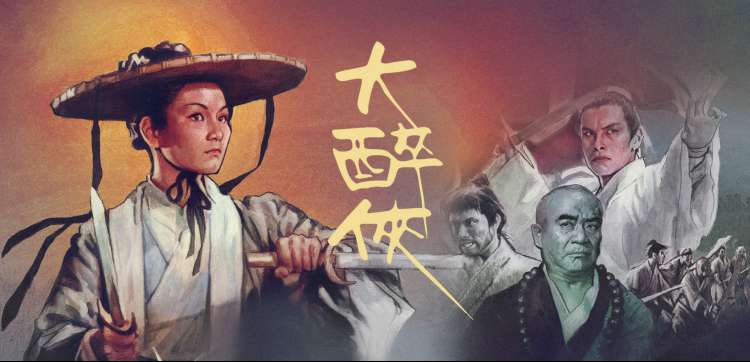 附录横幅：章节回顾时间轴与常见问题速查卡